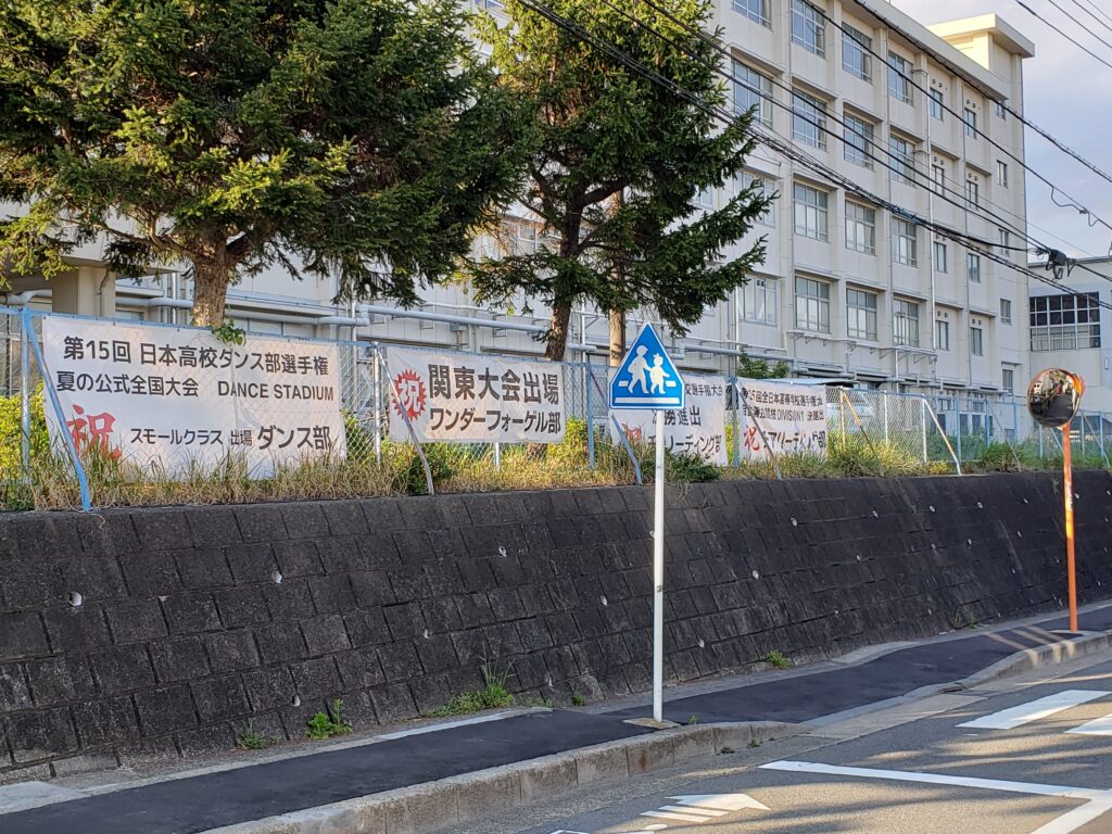 百合丘高校外観②
