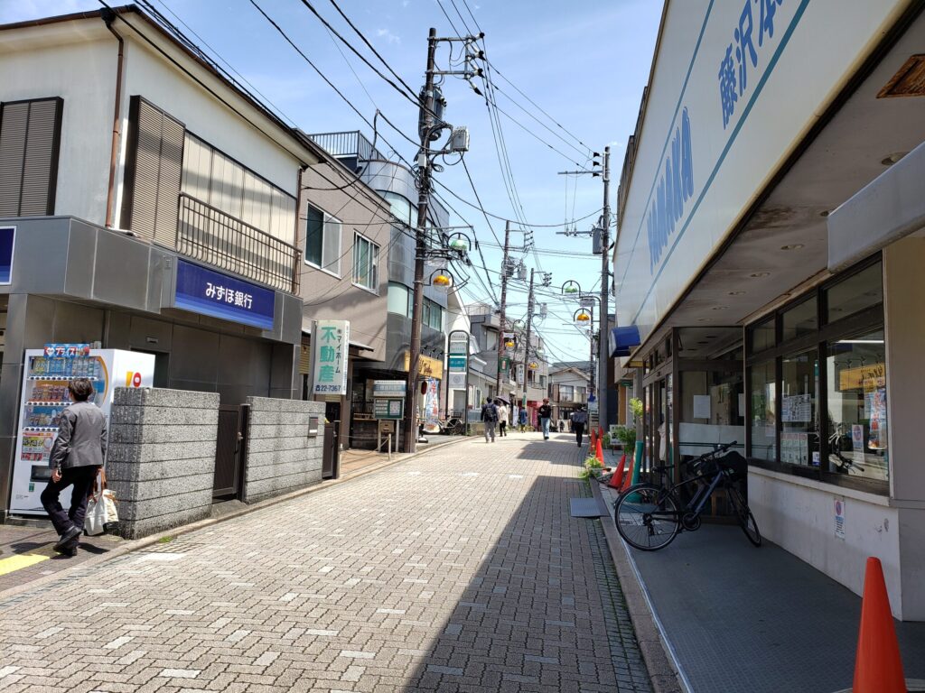 藤沢本町駅周辺①