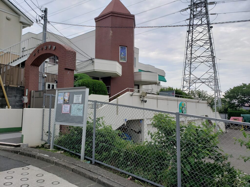 高校周辺にある幼稚園