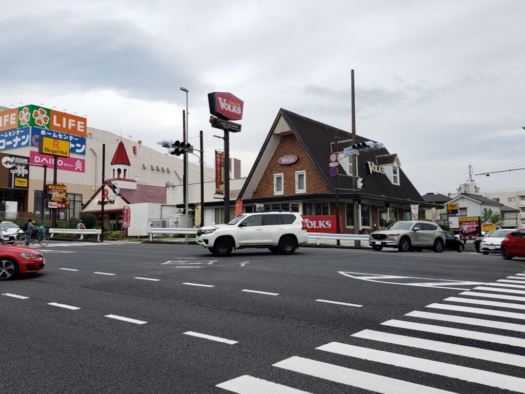 戸塚警察署交差点