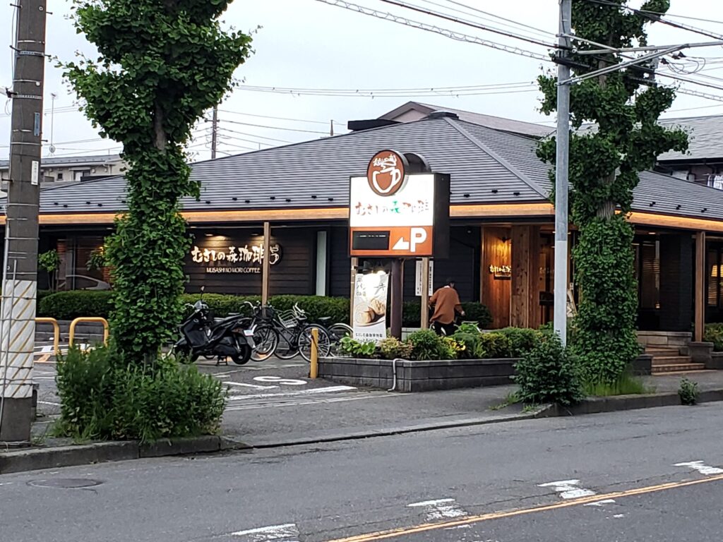 高校近くにある喫茶店