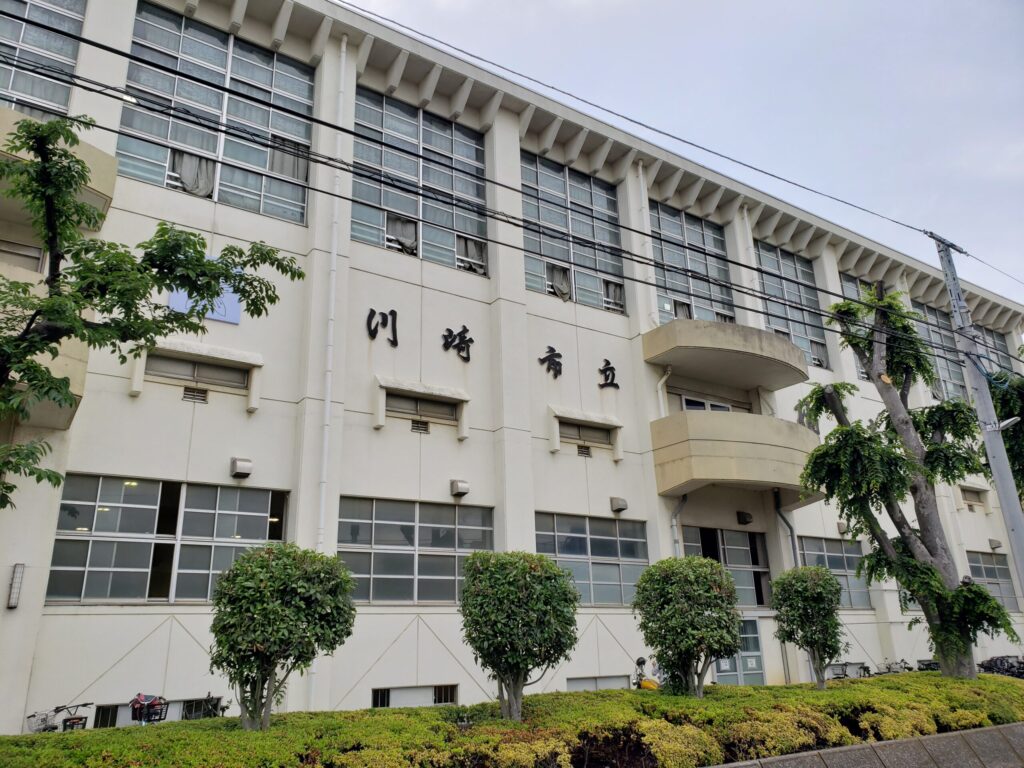 市立橘高校　第一体育館