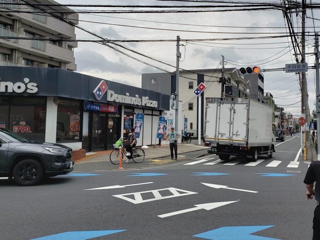 木月住吉交差点