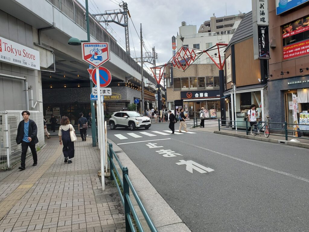 線路下の交差点