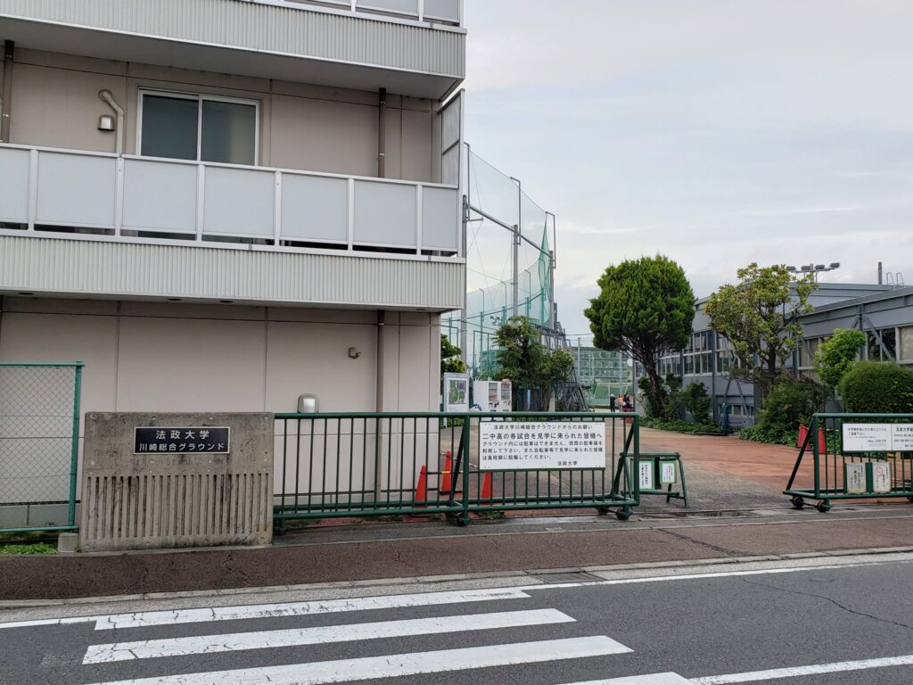 法政大学第二高校　体育設備