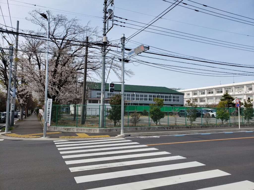 相模原高校