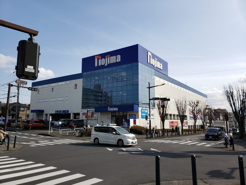 ノジマ相模原本店