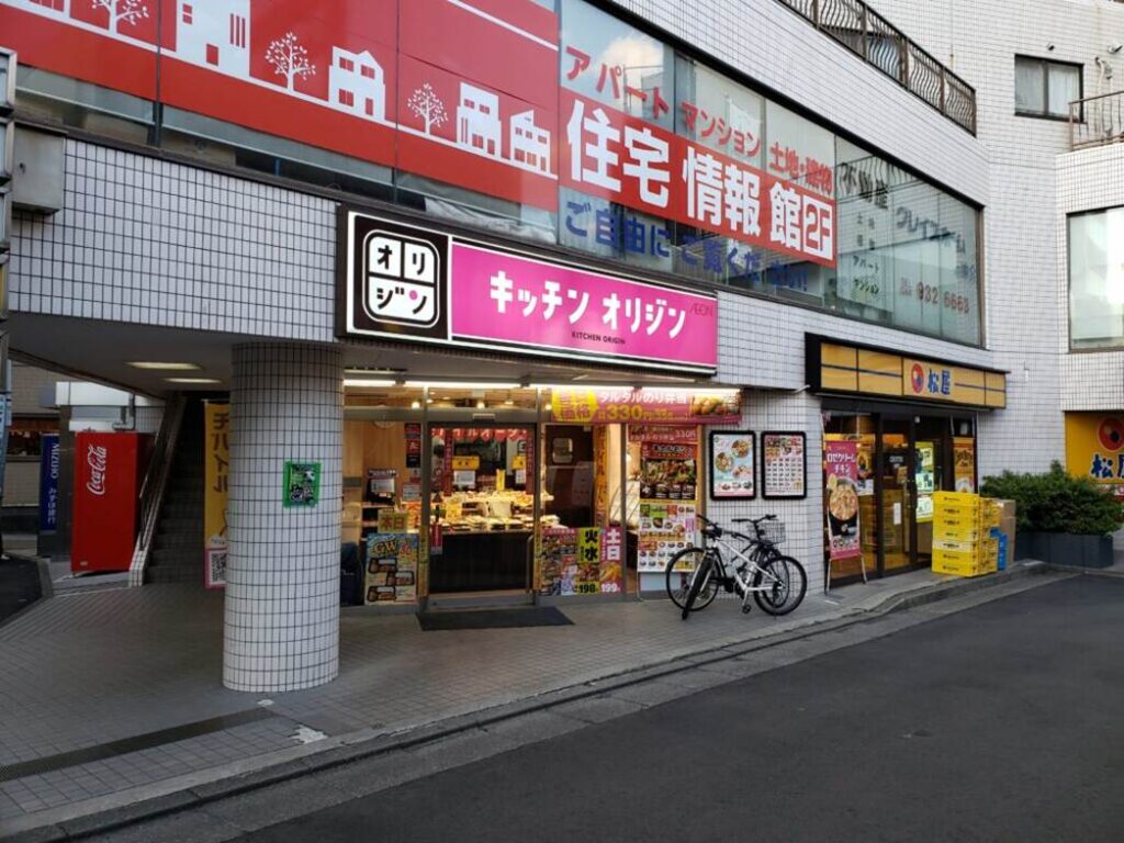 生田駅北口①