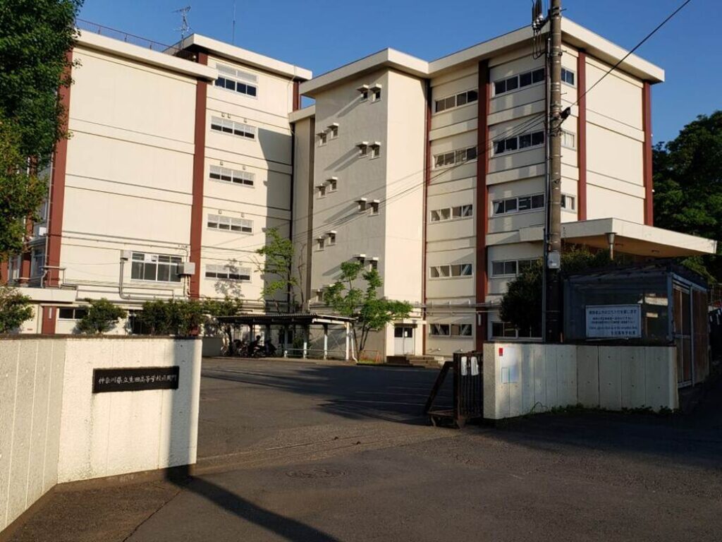 生田高校入口