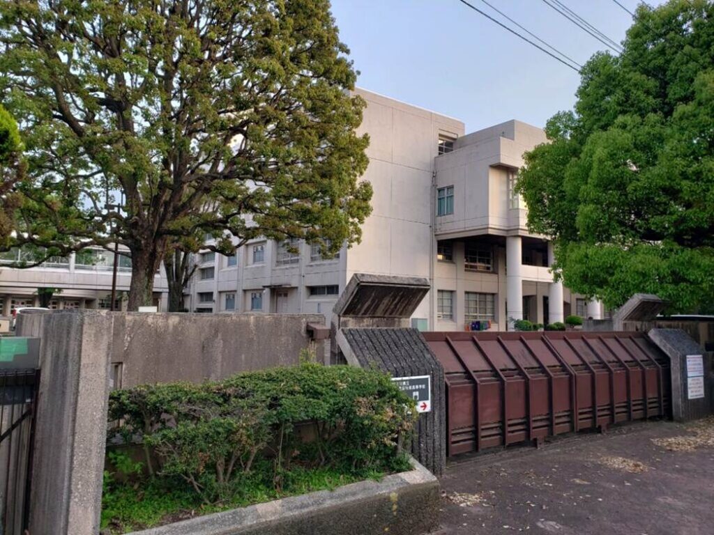 相模原弥栄高校②