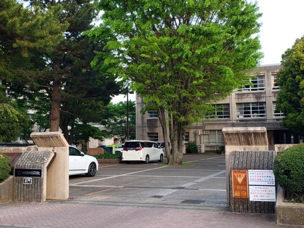 相模原弥栄高校②