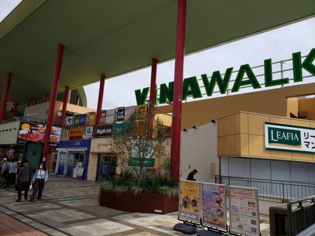 海老名駅周辺②