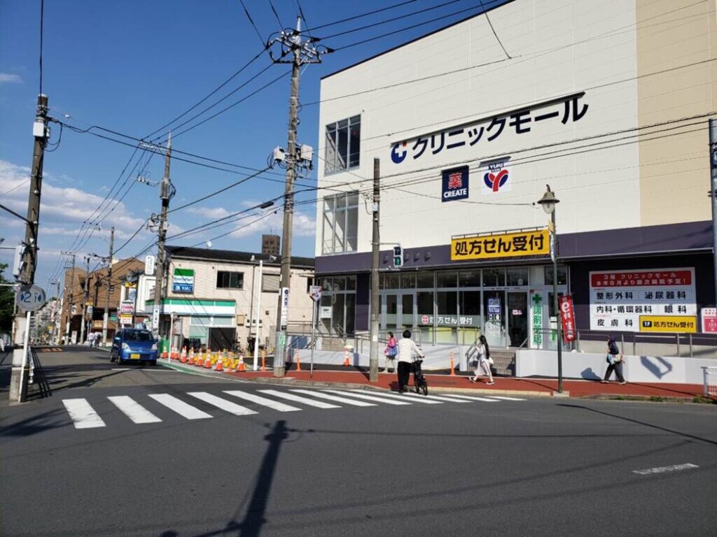 百合ケ丘駅南口②