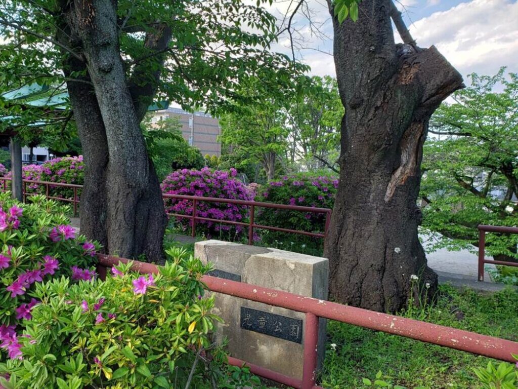 児童公園