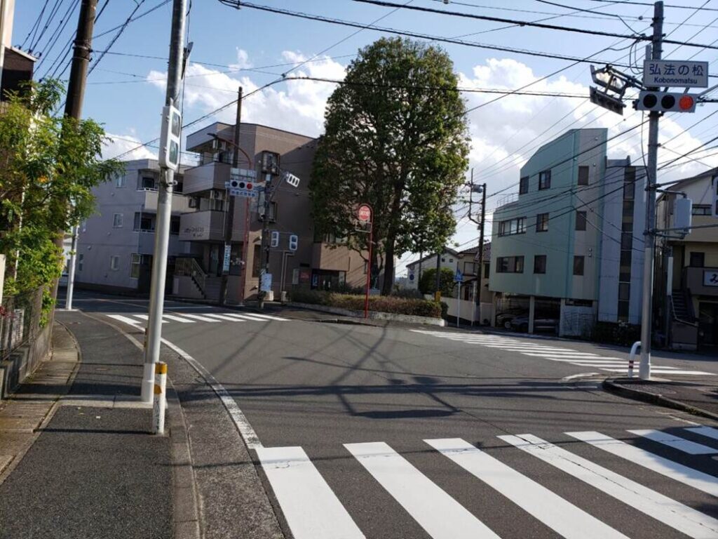 弘法の松交差点①