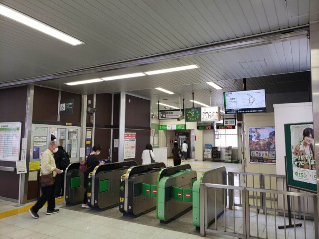 矢部駅