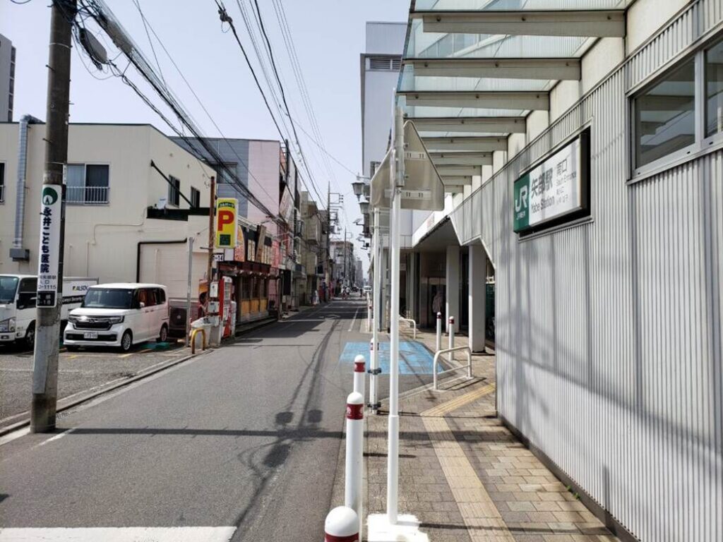 矢部駅南口②
