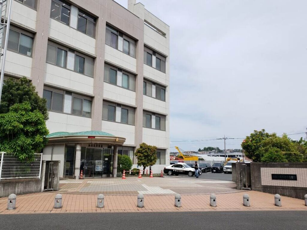 海老名警察署