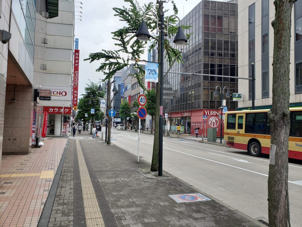 あつぎ大通り