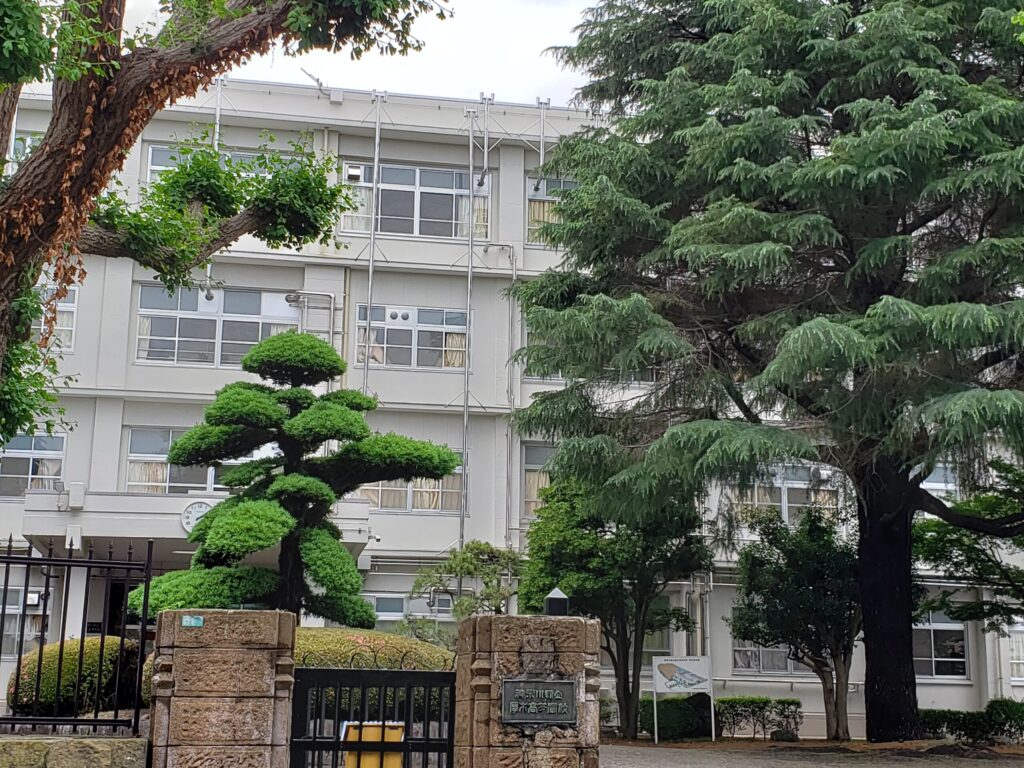 厚木高校外観②