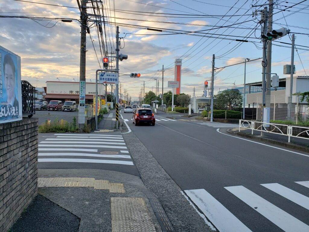 「厚木北高校入口」交差点