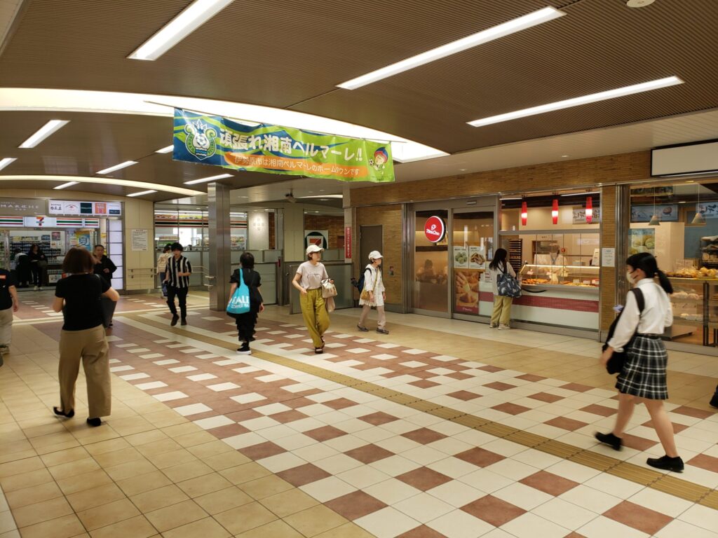 伊勢原駅①