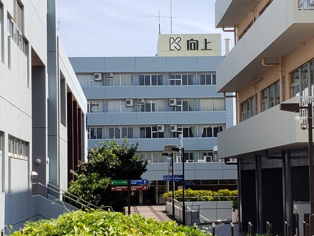 向上高校外観①