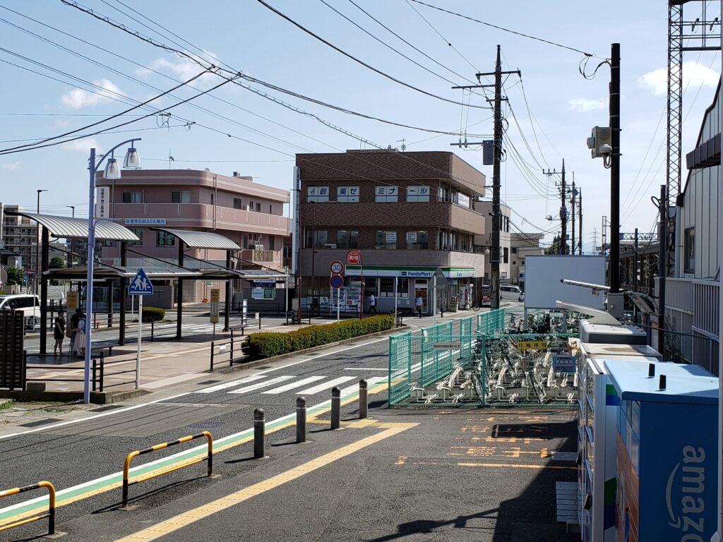 愛甲石田駅南口