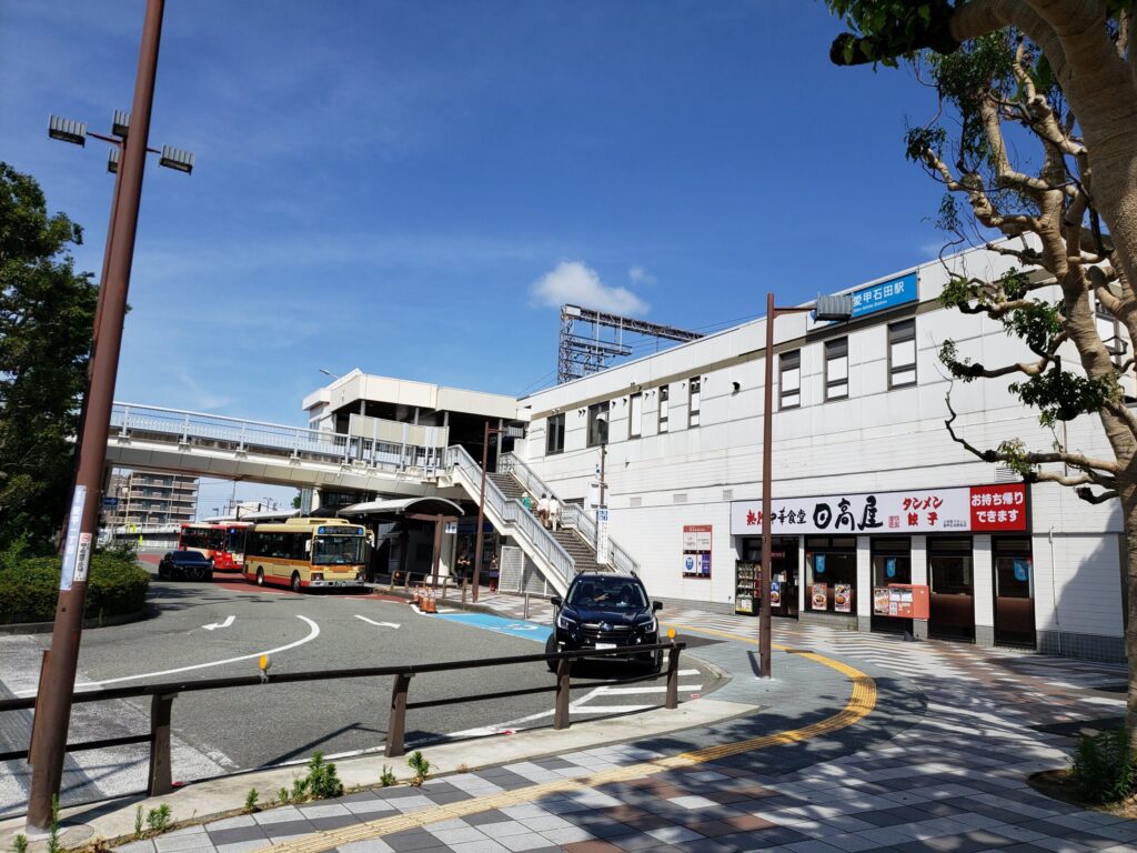 愛甲石田駅北口①