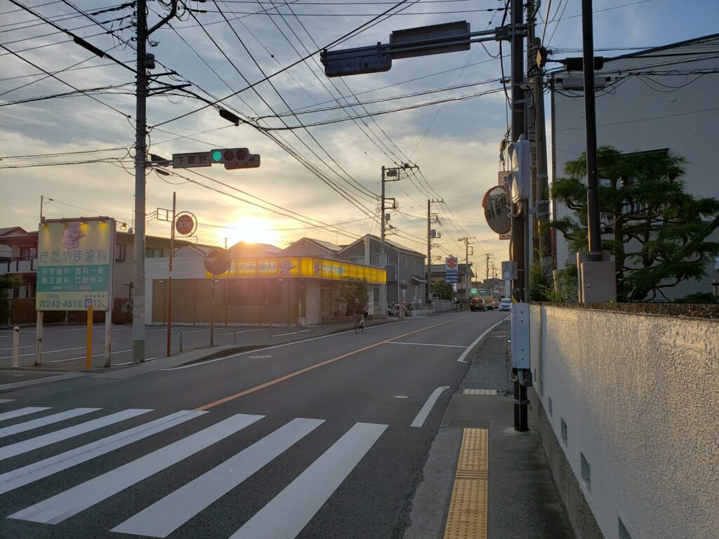 「下荻野」交差点
