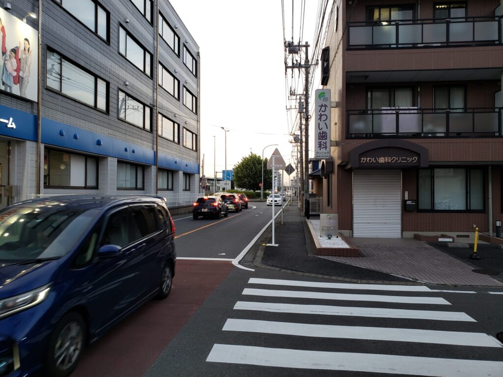 大通りへの接続口