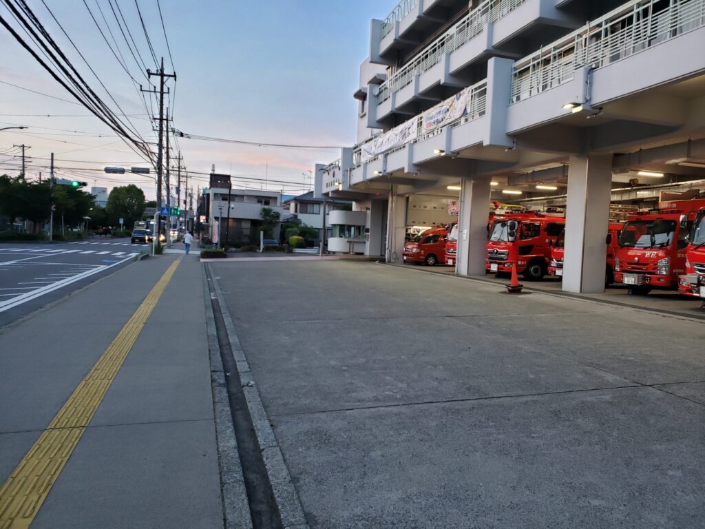 厚木消防署