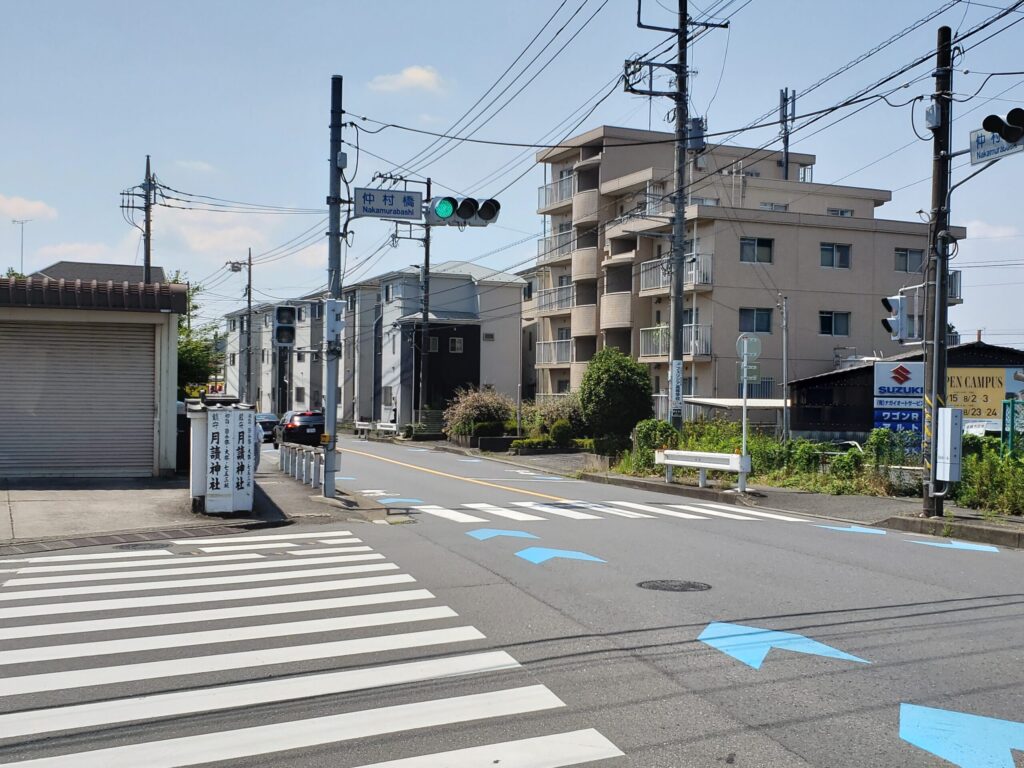 「仲村橋」交差点