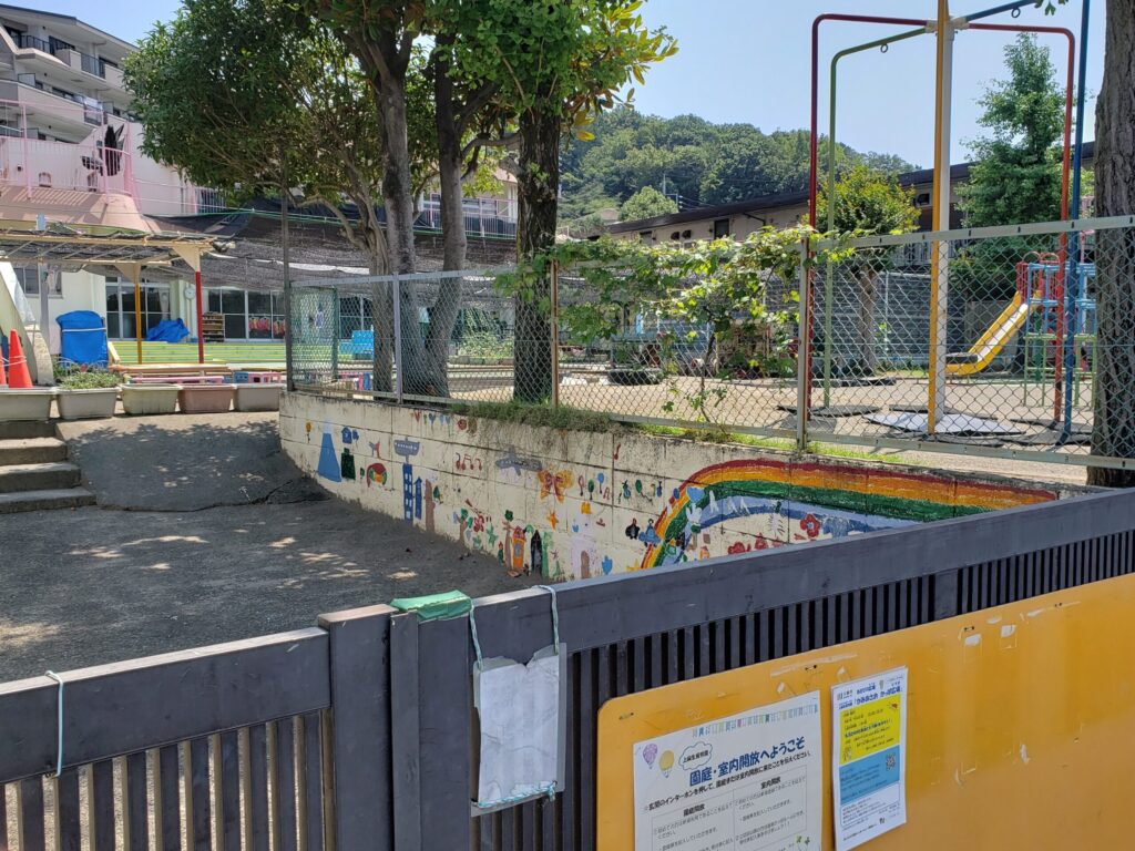 上麻生保育園