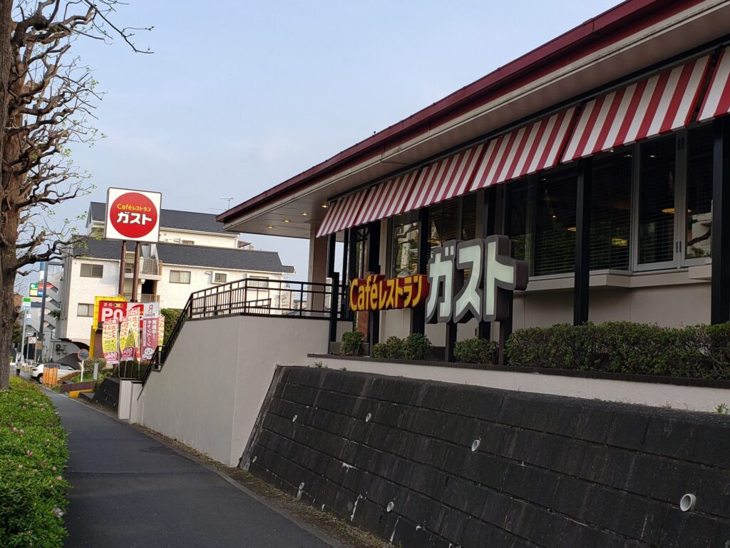 荏田高校周辺②