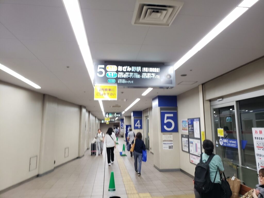 たまプラーザ駅バス乗り場