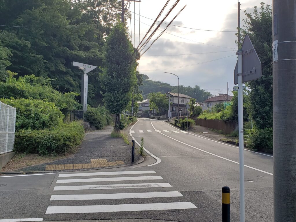 南が丘