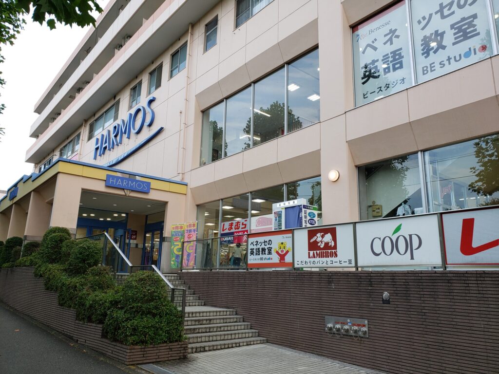道中のお店②
