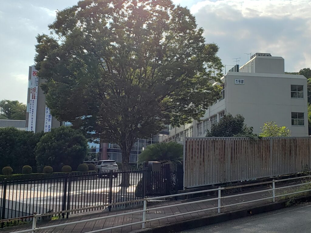 相洋高校