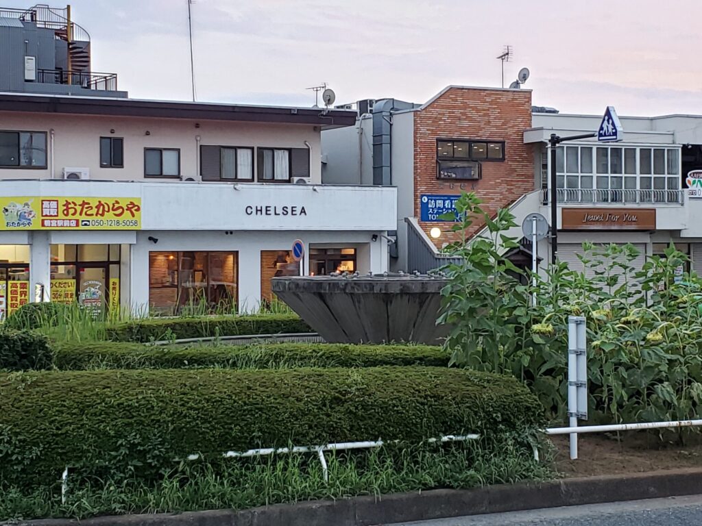 南口にある噴水