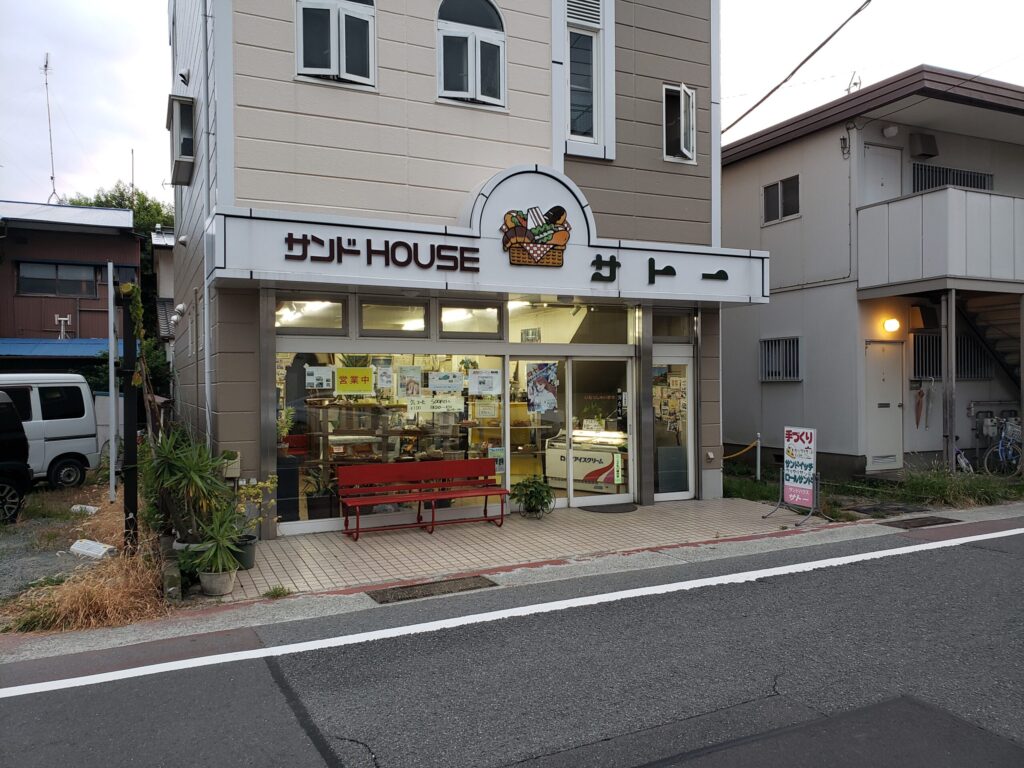 サンドイッチ屋さん
