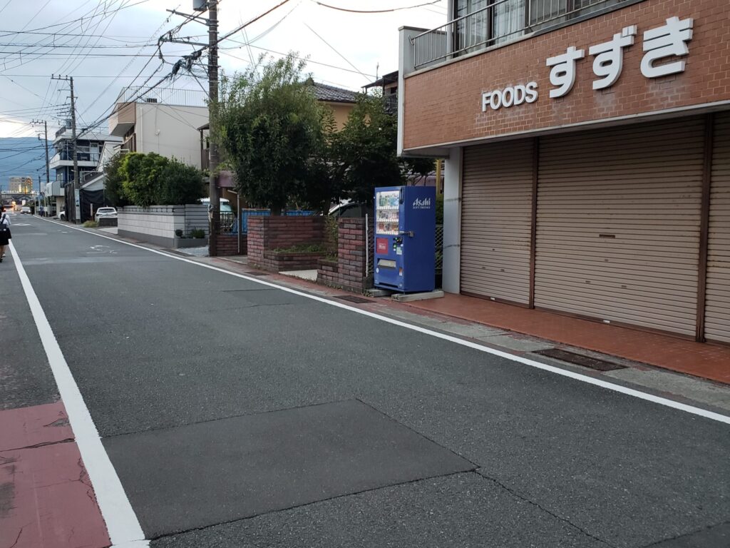 西湘高校近くの道②