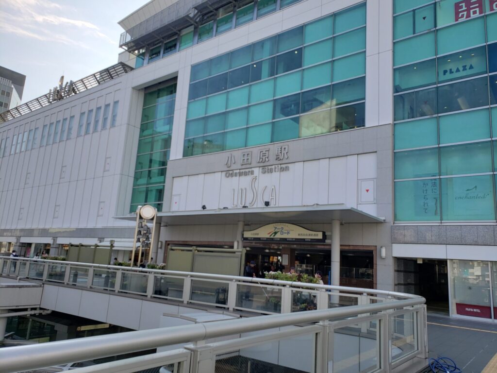 小田原駅外観
