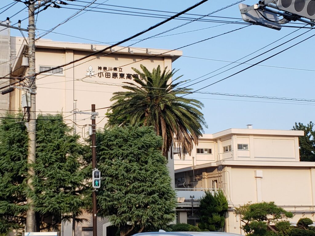 小田原東高校外観①