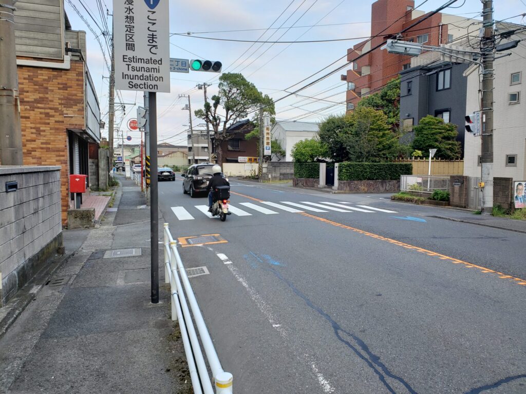 「東町二丁目」交差点
