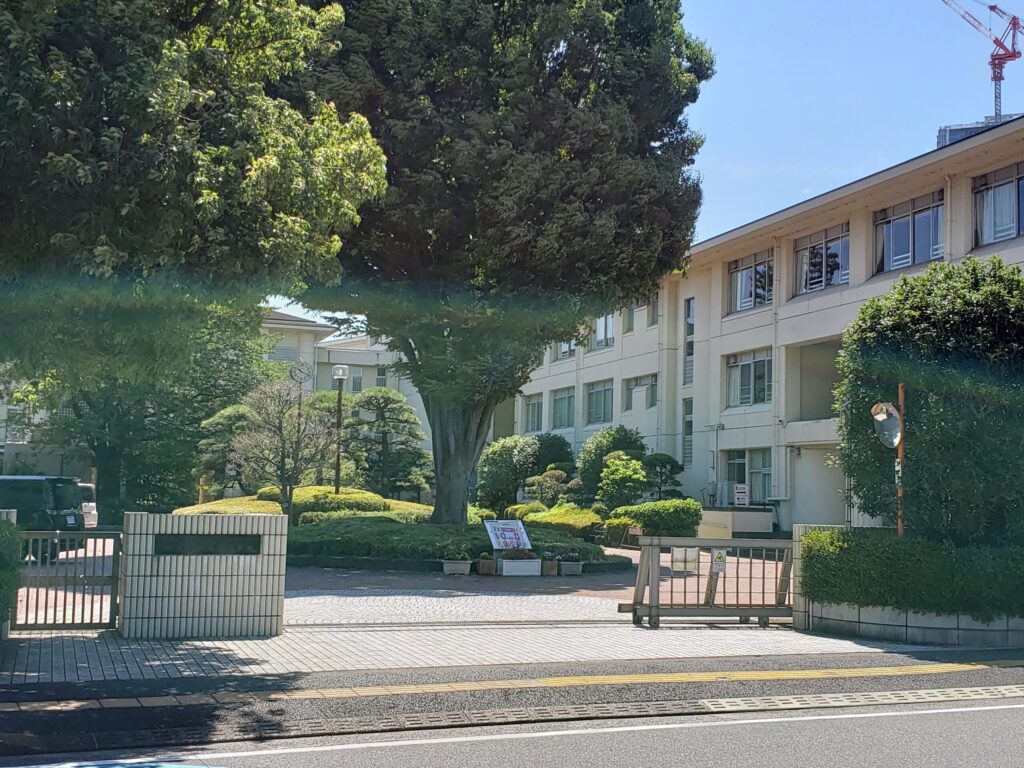 相模原中等　正門