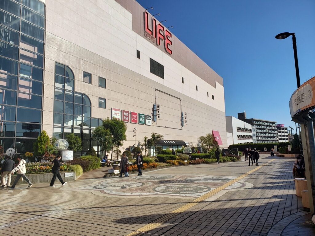 三ツ境駅の駅ビル