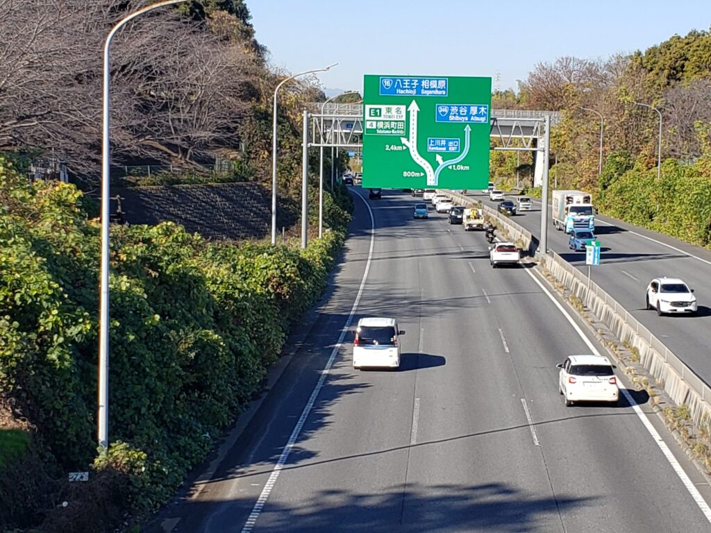 保土ヶ谷バイパス