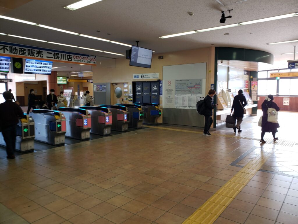 希望ヶ丘駅構内