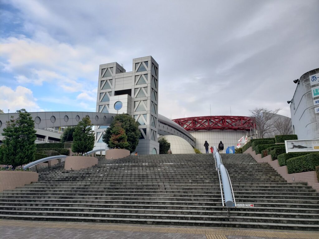 地球市民プラザ